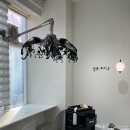 조이플라자 | 안산 고잔동 미용실 추천 | 살롱조이 안산점 임산부 C컬펌 후기