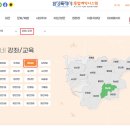 향남문화의집 이미지