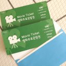 커피설 이미지