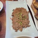 솔마루멧돼지촌