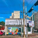 간식멍냥 이미지