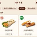 랩올 이미지