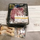 장기식육점 이미지