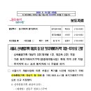 지정23 이미지