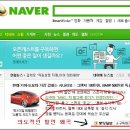 중앙일보 노동조합 이미지