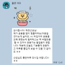 그룹레슨 후기 모음집 #천안필라테스 #안서동필라테스