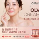 알엔에이