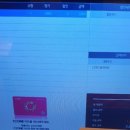 뚜레쥬르 개봉역점 네이버블로그