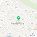 한숲코알라이비인후과의원 이미지