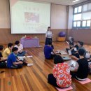 전주은화학교 이미지