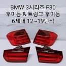 태현모터스 이미지