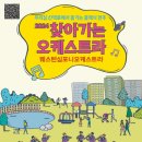 노원-상계-2289 이미지