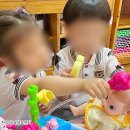 위브느티나무어린이집 네이버블로그