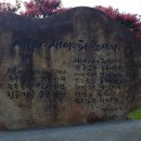 제국주 이미지