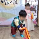춘의어린이집 이미지