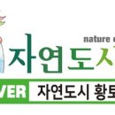 주주둥아리 이미지