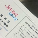 백련산로 | 2026 서울시 청년 시정 서포터즈 후기/서울 대학생 아르바이트