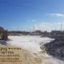 인천유로공인중개사사무소 이미지