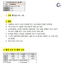 진광고사 이미지