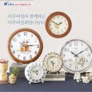 이주여성나눔터 이미지