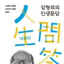 수서동 작은도서관 이미지