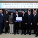 세종내과의원 이미지