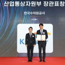 유공에너지판매 이미지