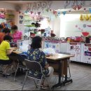 타파웨어 상록수 이미지