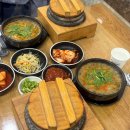 서가네국밥 | 대전 몸보신 용문역 인근 추어탕 맛집 ‘서가네추어탕’