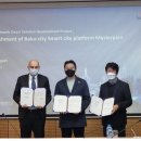 인프라시티 이미지