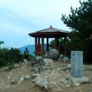 엄광산 동구경계 이미지