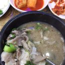 서일순대국 - 구로구 | 서일순대국