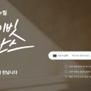 넥스퍼스