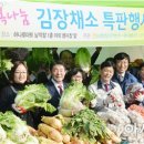 알뜰장터마트 이미지