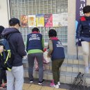 석사동주민센터 이미지