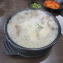 남례명인순대국
