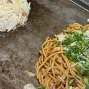 놀러오세요 문화마실 이미지