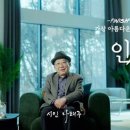 좋은프리드 이미지