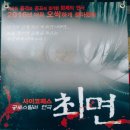 부산메트로홀 이미지