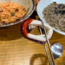 전주콩뿌리콩나물국밥 이미지