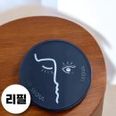 자빈