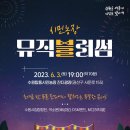 광장농장 이미지