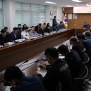 중부경찰서 이미지