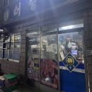 동구릉로L 이미지