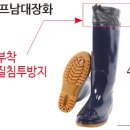 주식회사 카프 네이버블로그