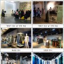 DTC섬유박물관 이미지