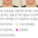 마이톤스튜디오 이미지