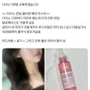 오데오피자 | 어른이 된다는 건 삶의 너무 많은 물음표를 지니게 되는 게 아닐까?