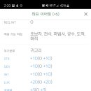 올잡 이미지