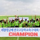 금배 이미지